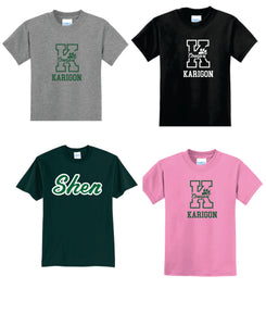 Karigon Elementary School - Short Sleeve Tshirts Youth and Adult